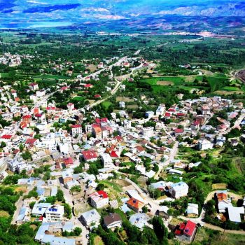 Akıncılar Marka Tescili