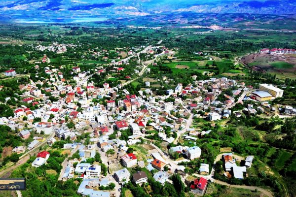 Akıncılar Marka Tescili