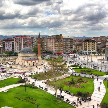 Altınyayla Marka Tescili