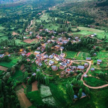 Suşehri Marka Tescili